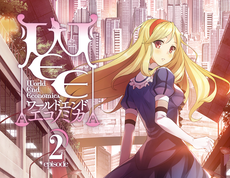 WORLD END ECONOMiCA Episode.2 (Spicy Tails)
